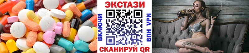 hydra ссылки Малоярославец Экстази Philipp Plein купить