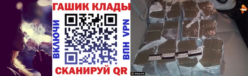 где найти   mega как войти  Гашиш Изолятор  Малоярославец 