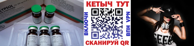 KRAKEN   shop наркотические препараты  КЕТАМИН VHQ  купить наркотики цена  Малоярославец 