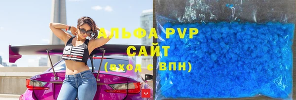 кокаин перу Богородицк