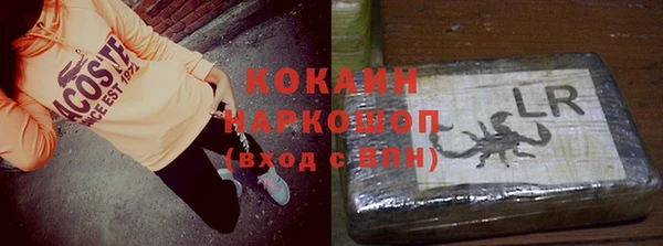 а пвп мука Богданович