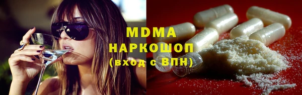 а пвп мука Богданович