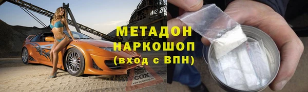 а пвп мука Богданович