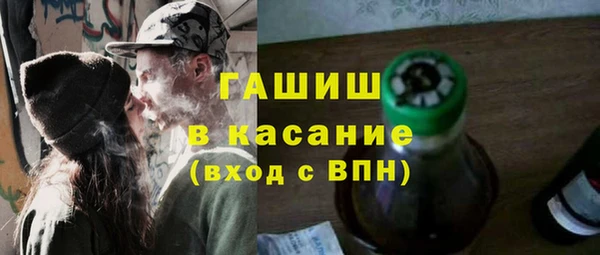 а пвп мука Богданович