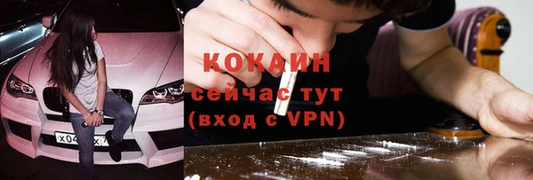 а пвп мука Богданович