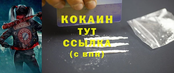 а пвп мука Богданович