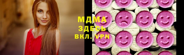 кокаин перу Богородицк