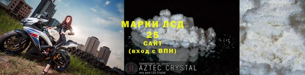 а пвп мука Богданович