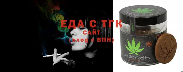 а пвп мука Богданович