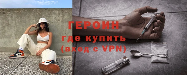 а пвп мука Богданович