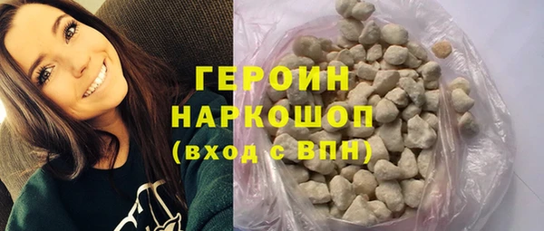 а пвп мука Богданович