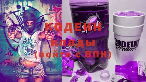 а пвп мука Богданович