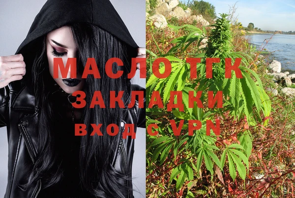 а пвп мука Богданович