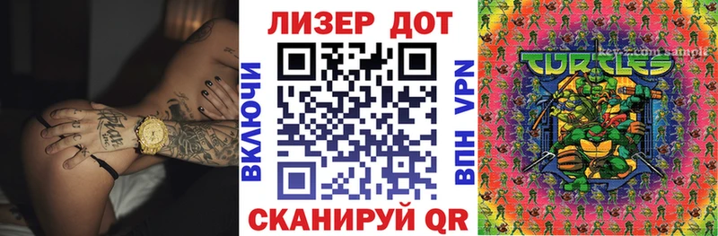даркнет телеграм  Малоярославец  Марки N-bome 1,8мг  OMG как зайти 