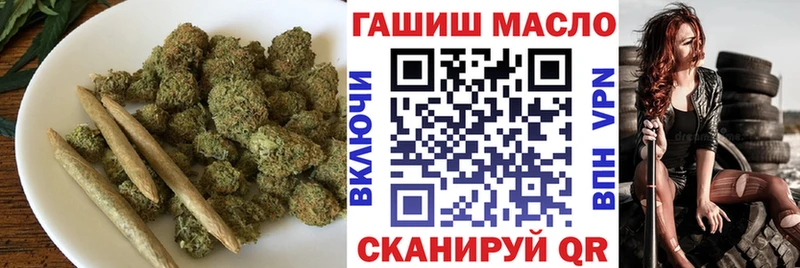 маркетплейс формула  наркошоп  гидра ссылка  Малоярославец  Дистиллят ТГК вейп 