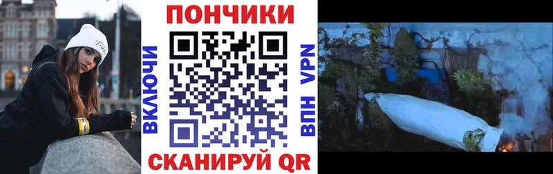 купить наркотики цена  Малоярославец  Каннабис индика 